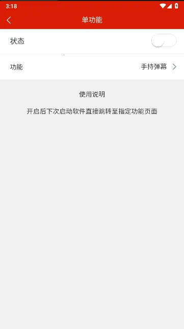 ӦԮCall(Ļcall)v1.5.4 ׿