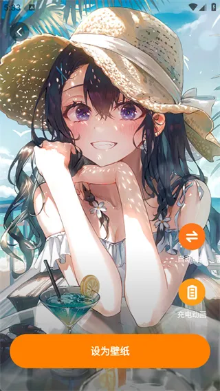 ȱֽ2025°汾v1.6.0 ٷ