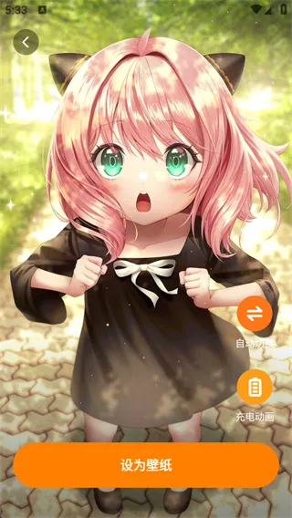 ȱֽ2025°汾v1.6.0 ٷ