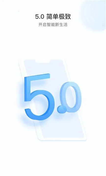 cloud3652025ٷ°汾v5.1090.0.8913 ٷ