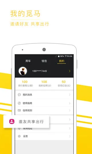 (ݽг)v2.4.04 ٷ