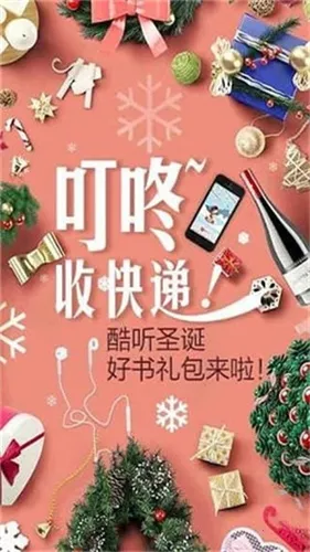 ֪TXT(С˵Ķ̨)v1.5.8 ֻ