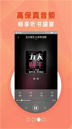 ֪TXT(С˵Ķ̨)v1.5.8 ֻ