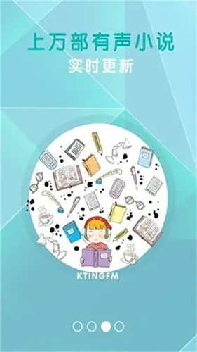 ֪TXT(С˵Ķ̨)v1.5.8 ֻ