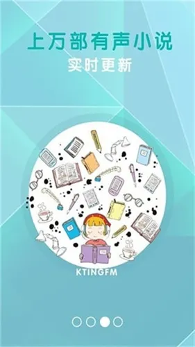 ֪TXT(С˵Ķ̨)v1.5.8 ֻ