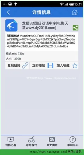 p2psearcher()v7.10 ٷ