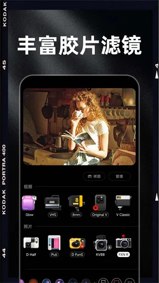 DazzChic(ͼ)v1.0.3 ׿