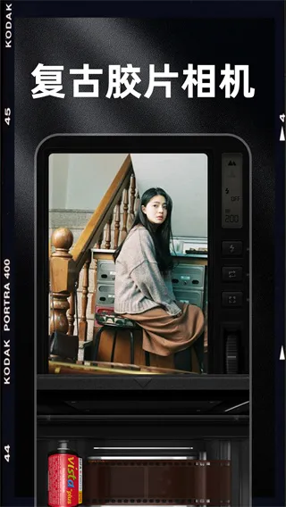 DazzChic(ͼ)v1.0.3 ׿