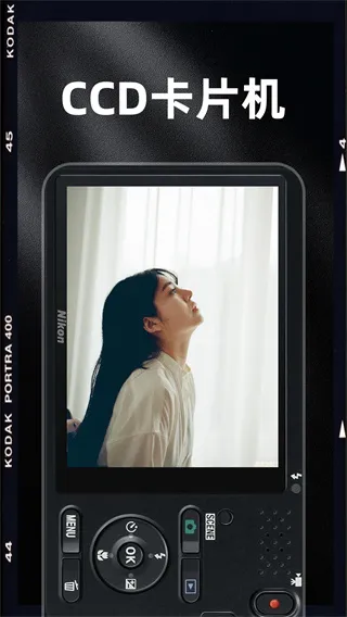 DazzChic(ͼ)v1.0.3 ׿