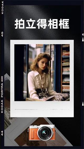 DazzChic(ͼ)v1.0.3 ׿