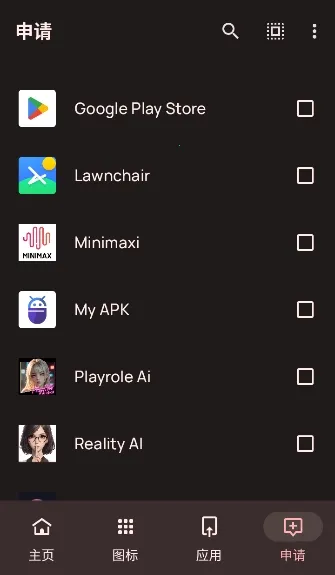 OS15(ͼ޸)v1.0 beta ֻ