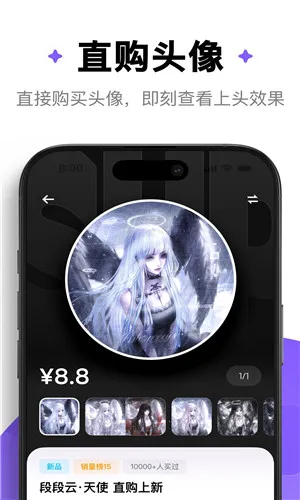 ﷬(廭Ť)v1.1.6 ׿