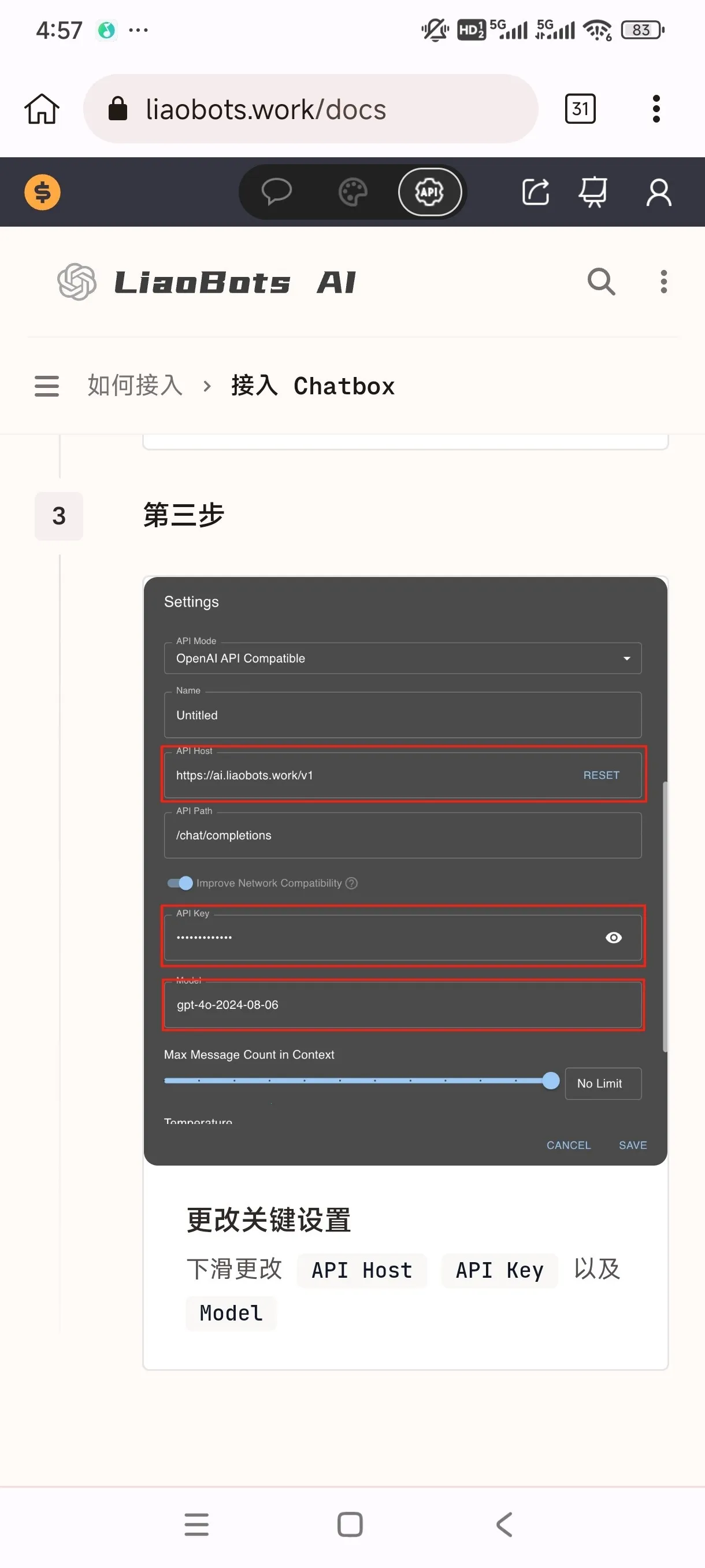 Liaobots2025ٷv1.0 Ѱ