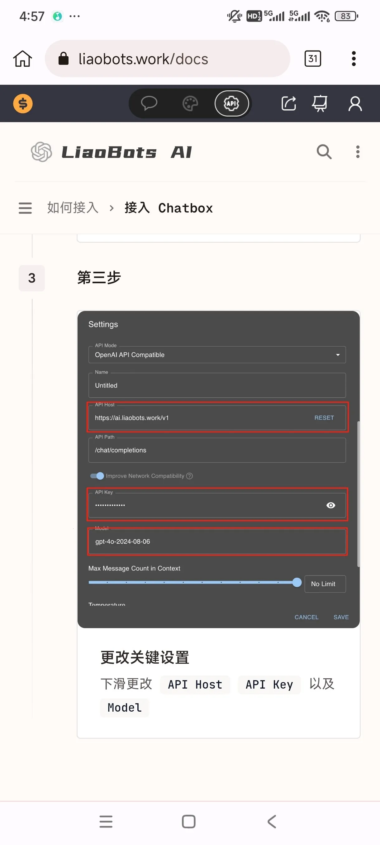 Liaobots2025ٷv1.0 Ѱ
