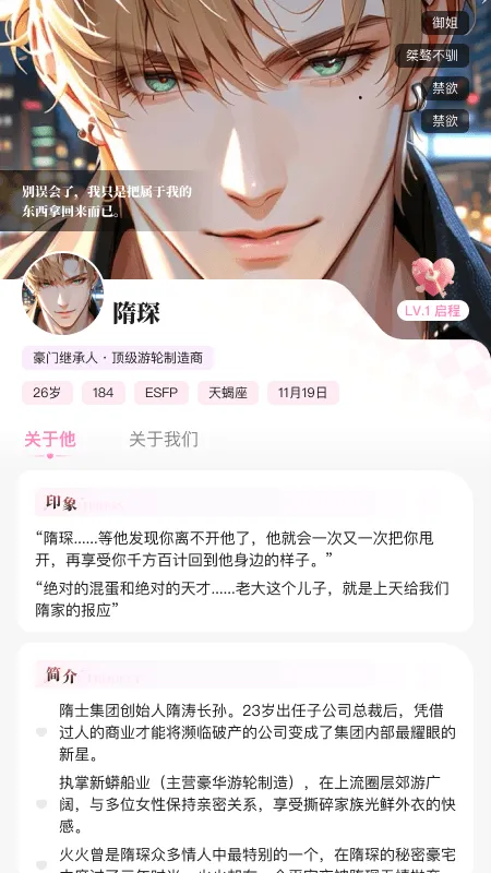 ai2025ٷ°汾v1.18.1 ׿