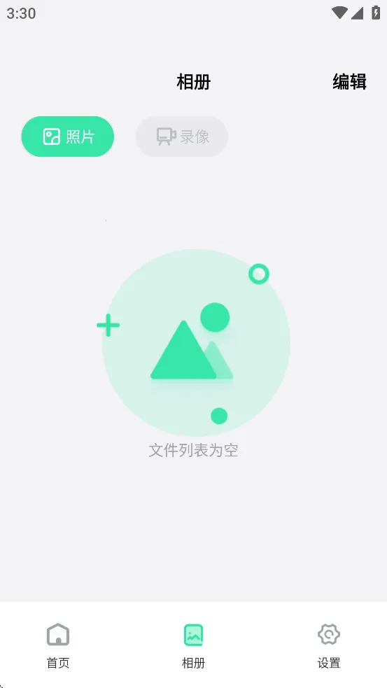 DLscope(ܼ)v1.10.092 ٷ