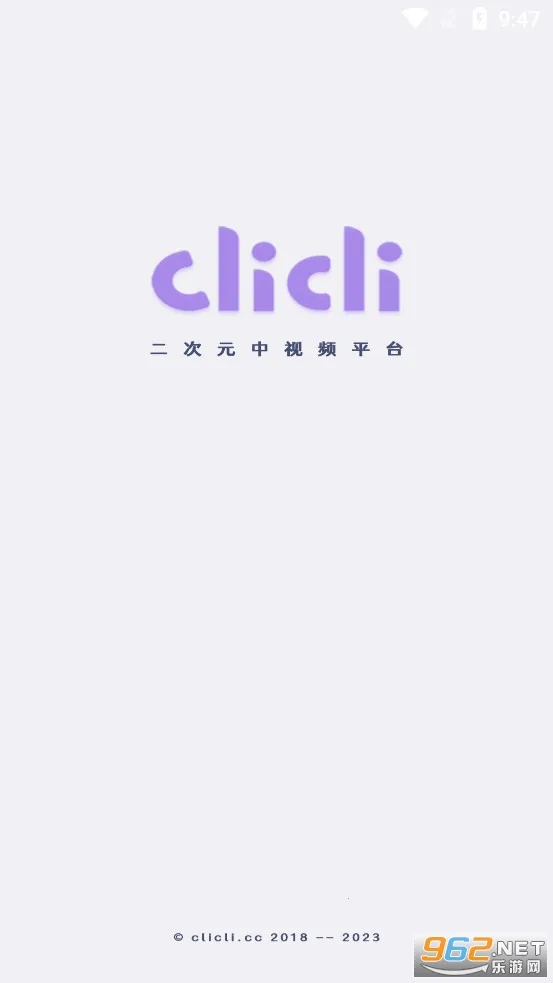 CliCli׿ֻv3.4.0 ׿