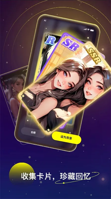 Linky찲׿ֻv2.19.0 Ѱ