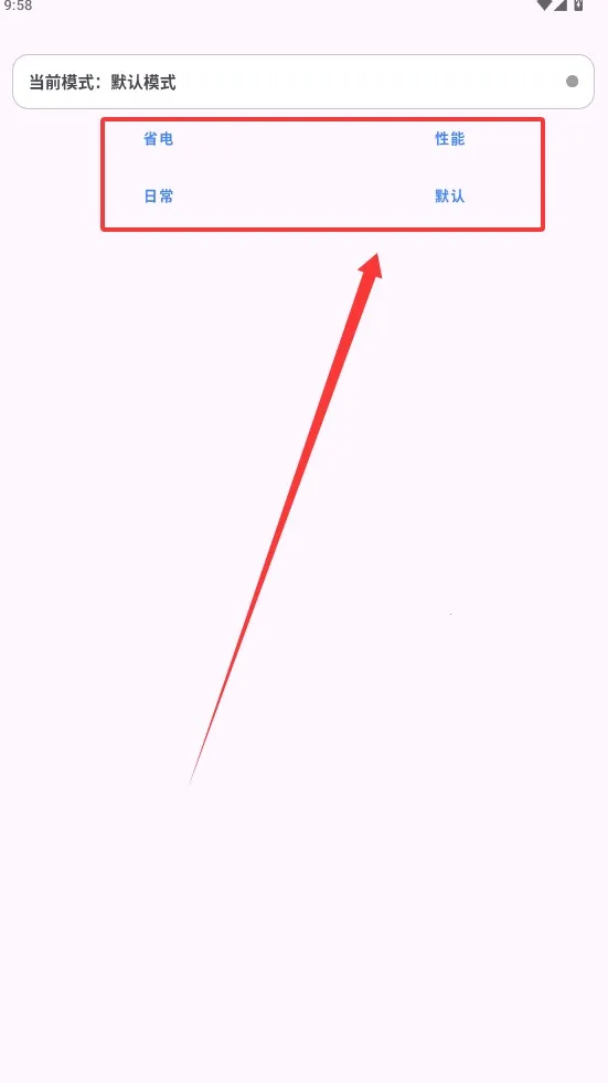 kbattery(عŻ)v1.0 ֻ