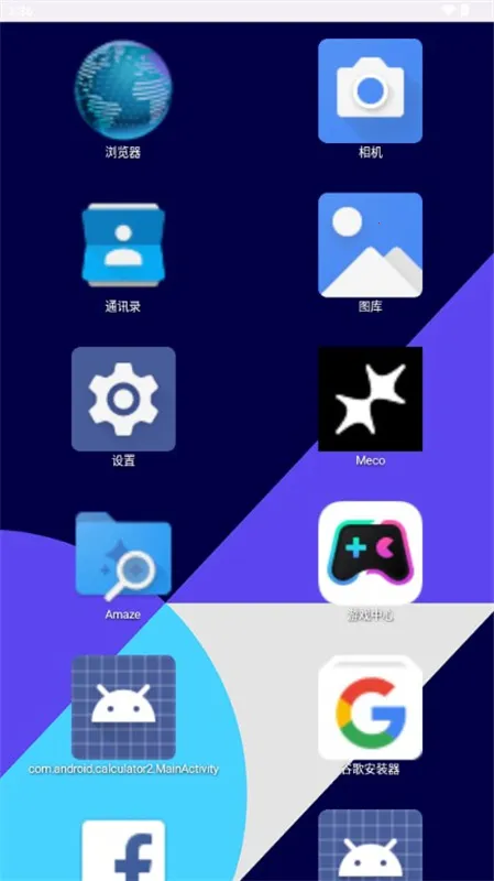 AirLWֱ(ֱ涨)v1.0.0 Ѱ