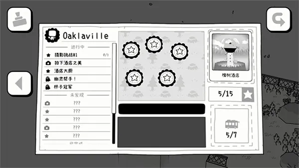 ToemӰð(Ӱð)v0.9.6 ֻ