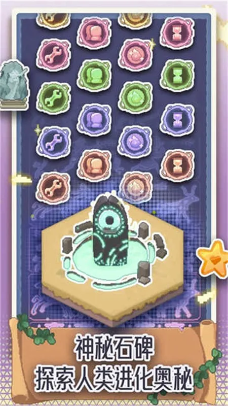 רע2025ذװv0.3.6 Ѱ