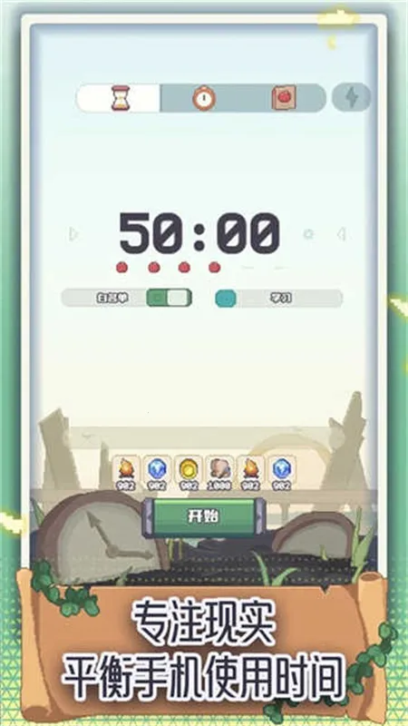 רע2025ذװv0.3.6 Ѱ