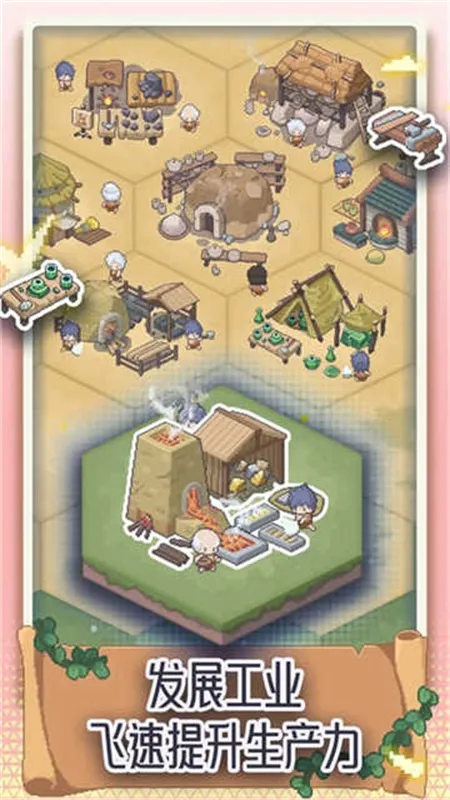 רע2025ذװv0.3.6 Ѱ