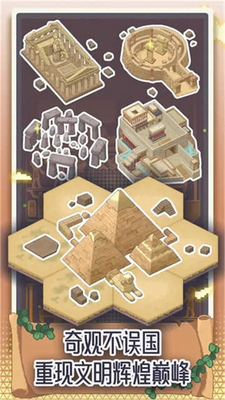 רע2025ذװv0.3.6 Ѱ