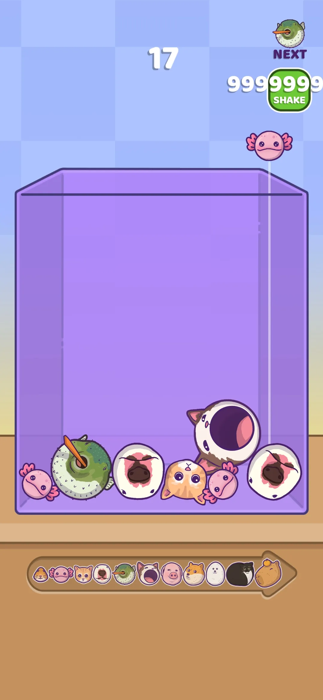 ϲ2025ٷ°汾v1.5.5 ׿