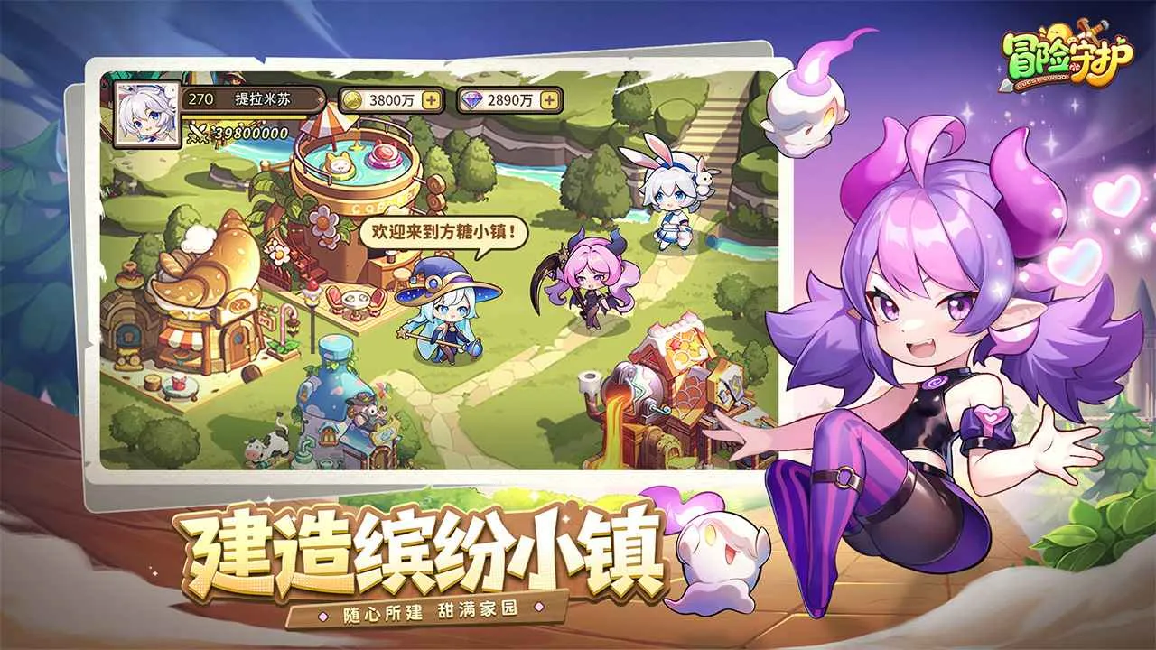 ðػ(ܿῨ)v1.0.1 ׿