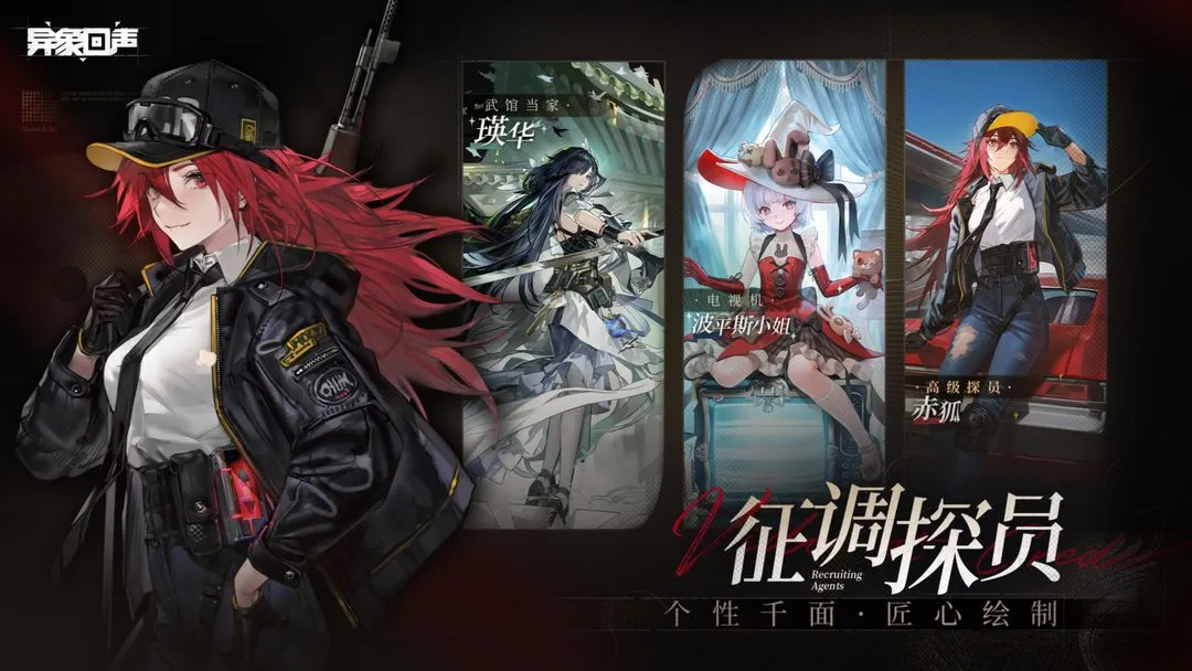 2025ذװv1.1.1501 Ѱ