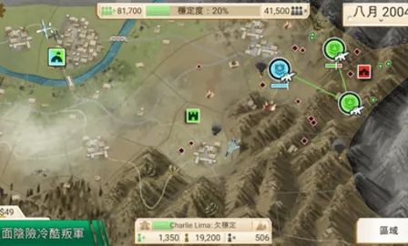 ҹ˾ԭ(ģ)v1.16.5 ׿