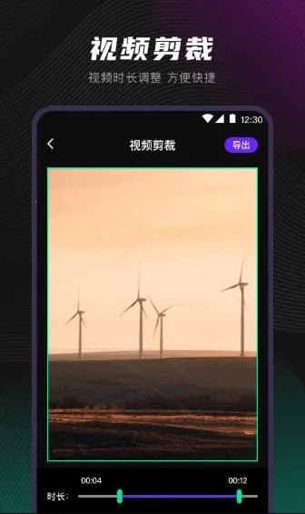 videostar(Ƶ)v9.7.7 ٷ