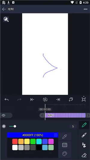 alight motion(Ƶ༭)v5.0.295.2003600 ֻ
