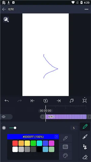 alight motion(Ƶ༭)v5.0.295.2003600 ֻ