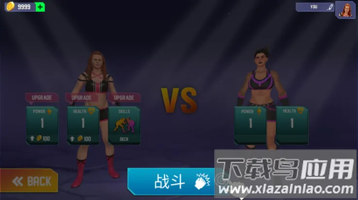 Ůˤ2025°汾v4.8 ֻ