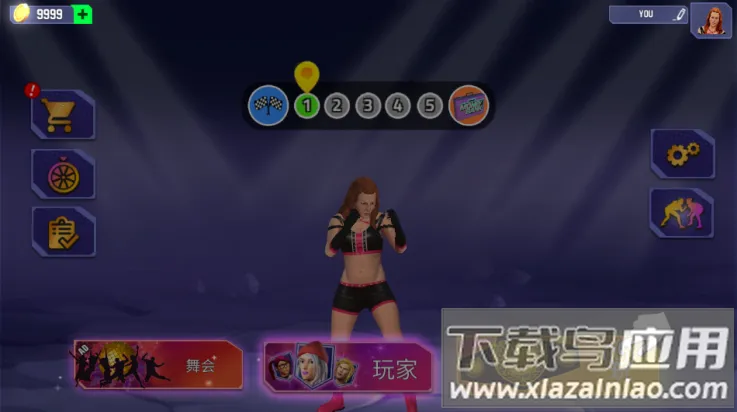 Ůˤ2025°汾v4.8 ֻ