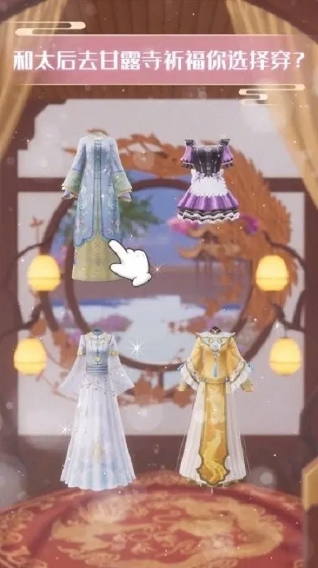 ȹڴ嵱ʺ2025ٷv1.17.0 Ѱ