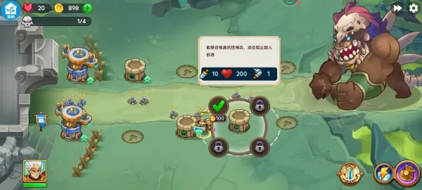 ССͰ(Ͱ)v1.0.19 ׿