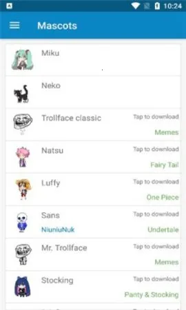 shimejiз2025ٷv8.0 ٷ