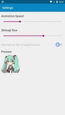 shimejiз2025ٷv8.0 ٷ
