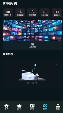 ĻǺӰ(ӰӴ)v1.0.6 ֻ