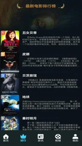 ĻǺӰ(ӰӴ)v1.0.6 ֻ