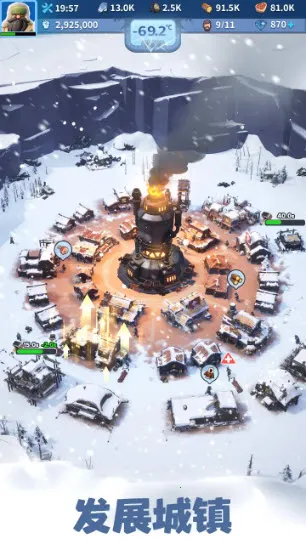 ޾2025(ѩǽս)v1.7.12 ֻ