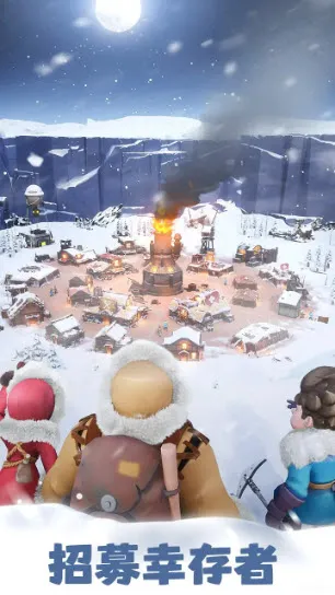 ޾2025(ѩǽս)v1.7.12 ֻ