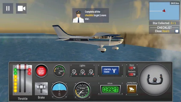 רҵɻ2025°汾v1.30 ٷ