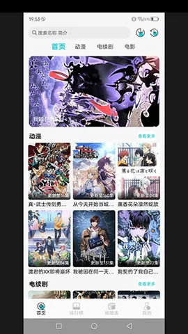 адԪ2025°汾v1.0.0 ٷ