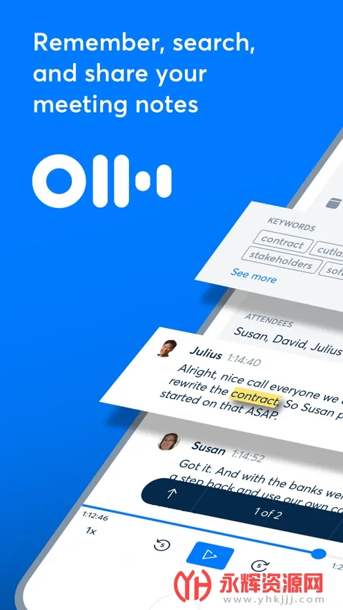 Otter(¼)v3.87.0-4609 Ѱ