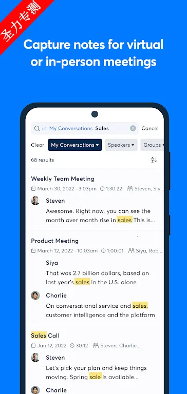 Otter(¼)v3.87.0-4609 Ѱ